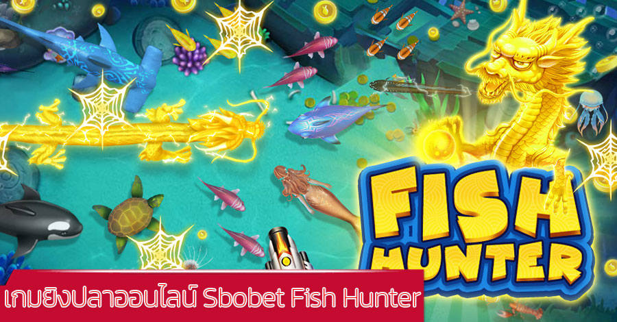 Sbobet-Fish-Hunter